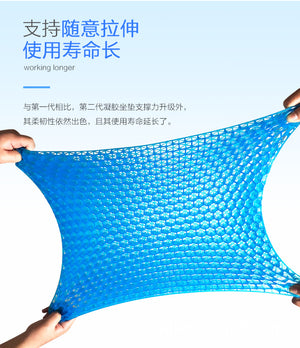 新款三代全透气鸡蛋凝胶坐垫蜂窝汽车座垫透气软垫多功能冰垫凉垫