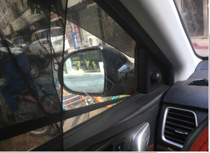 Car sunscreen