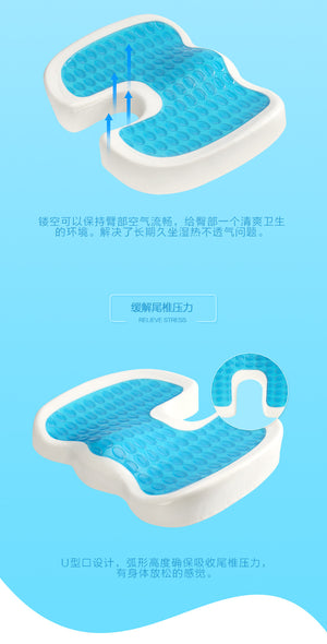 热销凝胶坐垫 夏季清凉记忆棉坐垫 居家办公座椅凝胶垫